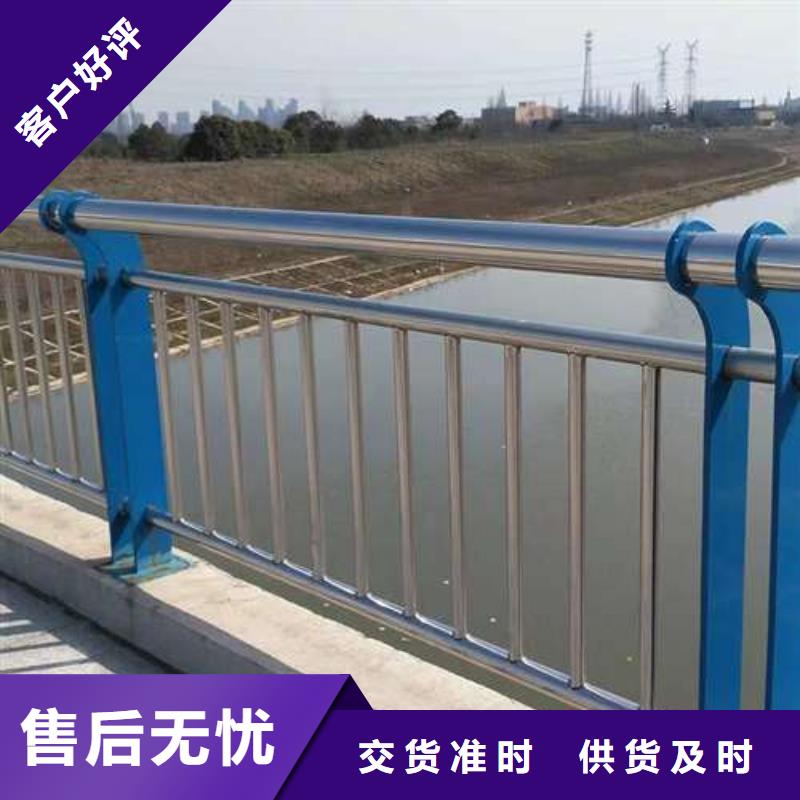 【護欄】鋼絲繩護欄廠免費安裝