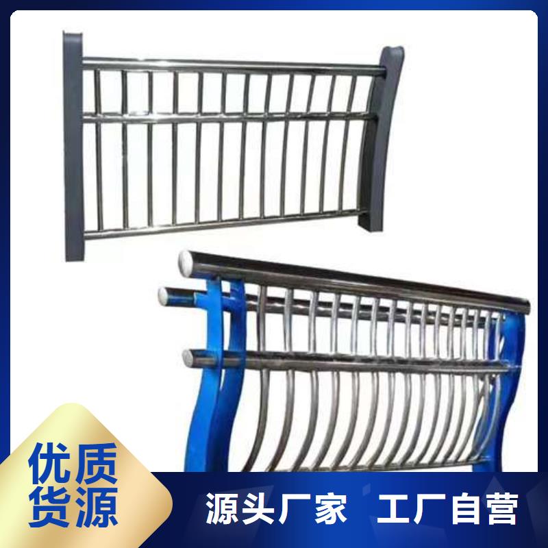 护栏-桥梁护栏厂拒绝中间商