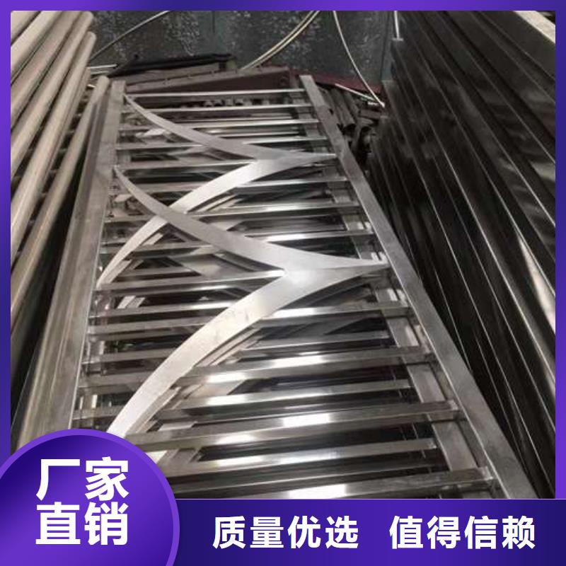 护栏用心制造