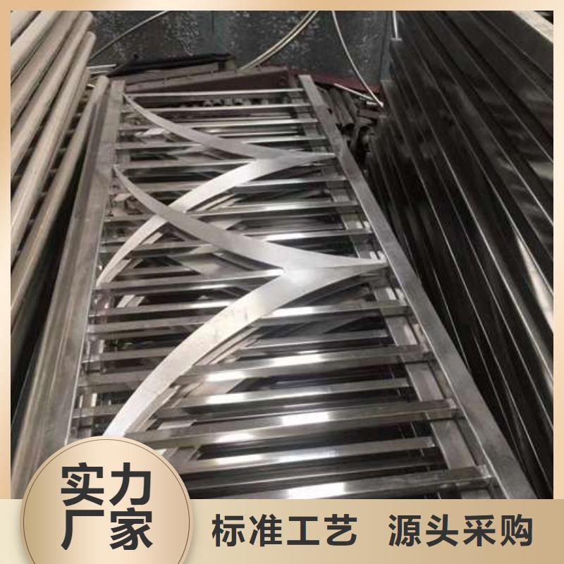  护栏品牌企业