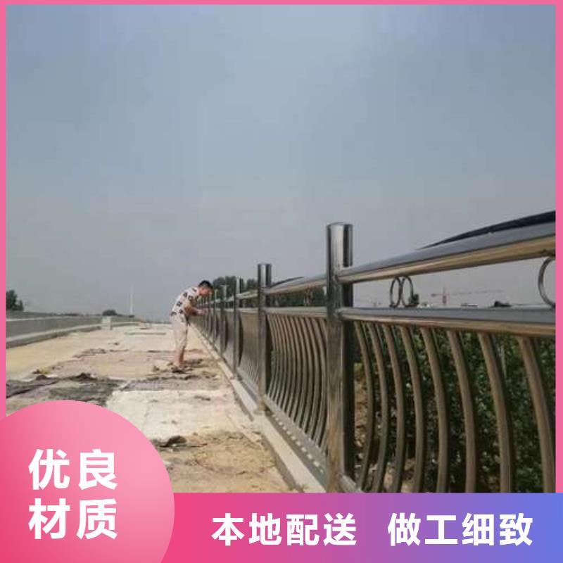 护栏匠心制造