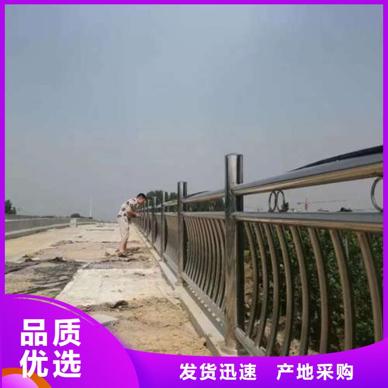 護(hù)欄-橋梁鋼護(hù)欄廠定制速度快工期短