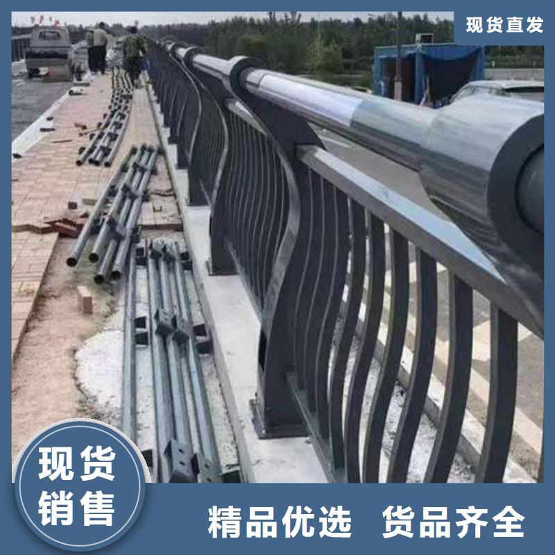 【不銹鋼復(fù)合管】廠家