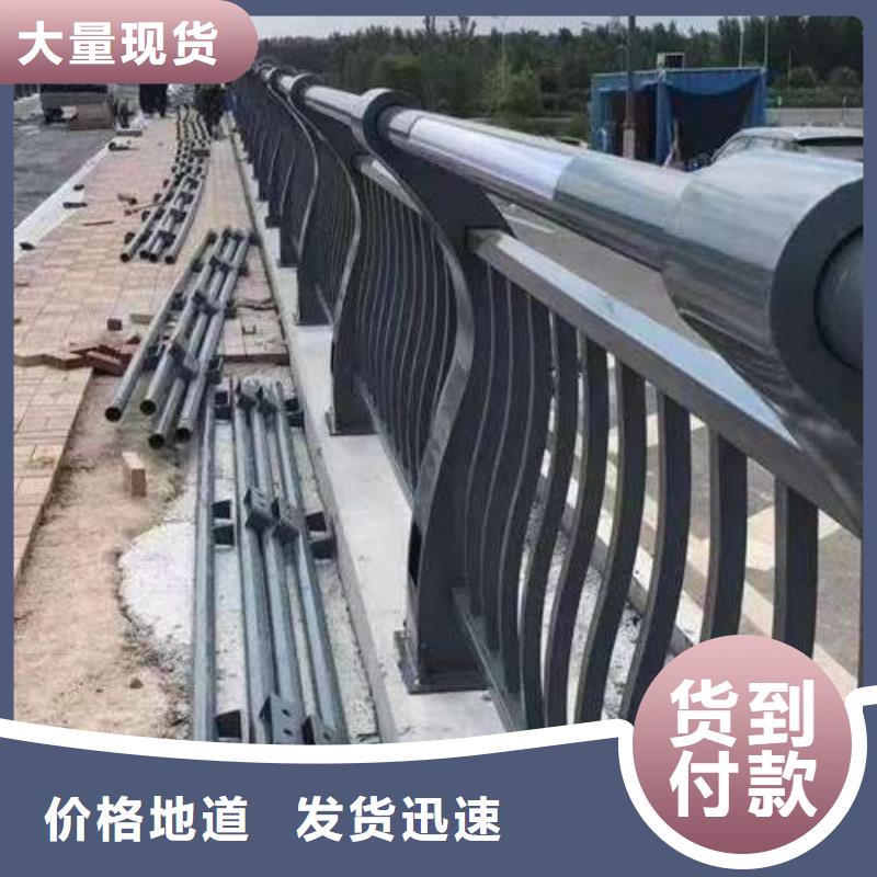 護(hù)欄,【橋梁鋼護(hù)欄廠】支持大批量采購