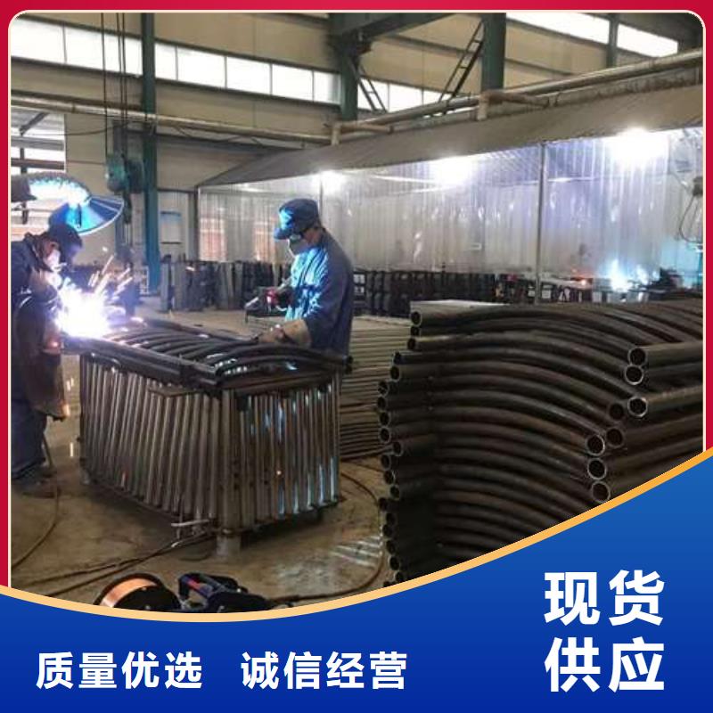 护栏防撞护栏厂品质服务诚信为本