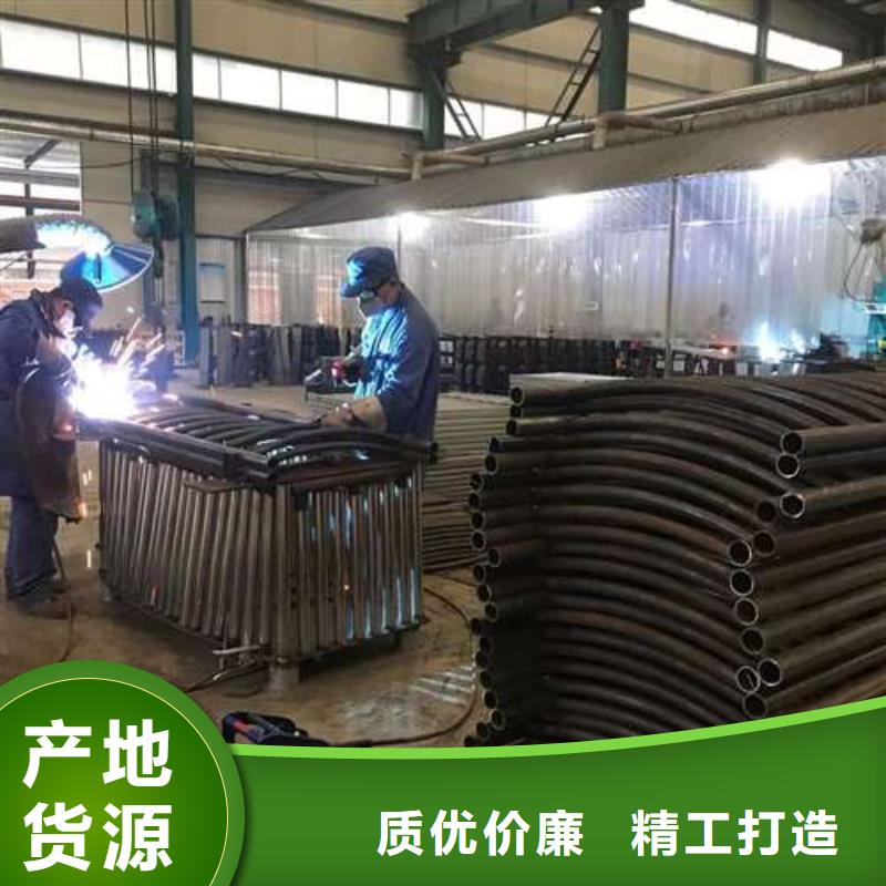 護欄橋梁防撞護欄廠廠家新品