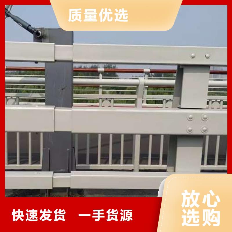 护栏,城市景观防护栏厂家直销售后完善