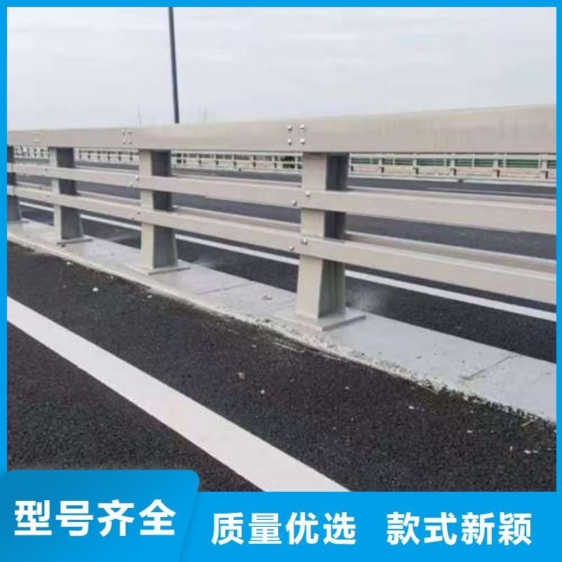 【護欄【交通護欄】好產(chǎn)品放心購】