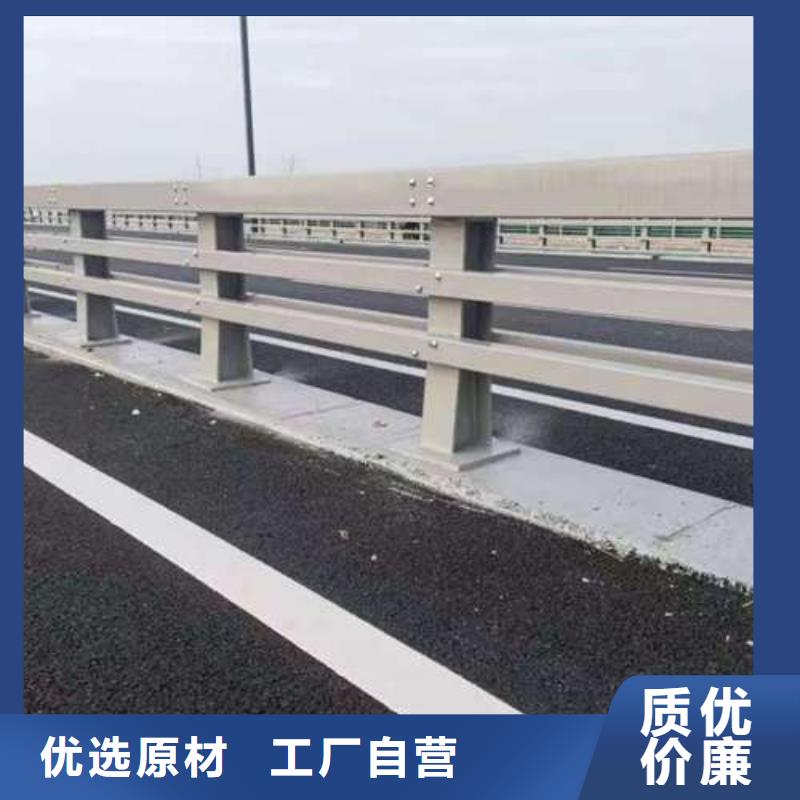 護欄橋梁景觀欄桿質(zhì)檢合格發(fā)貨