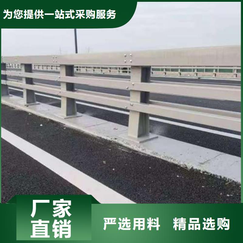 護欄防撞護欄廠品質服務誠信為本