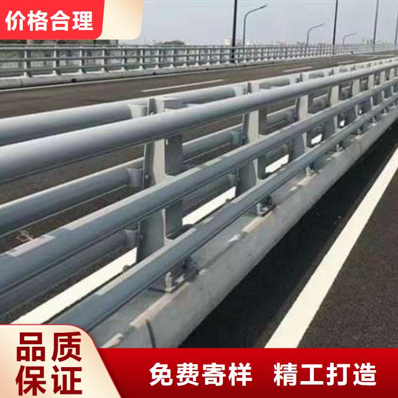 護(hù)欄立柱橋梁防撞護(hù)欄出廠嚴(yán)格質(zhì)檢