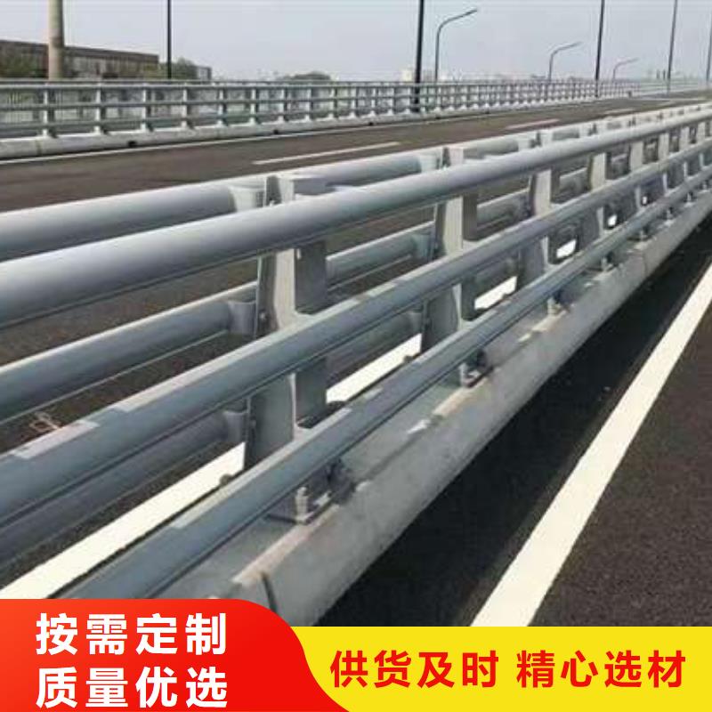 【護欄【交通護欄】好產(chǎn)品放心購】