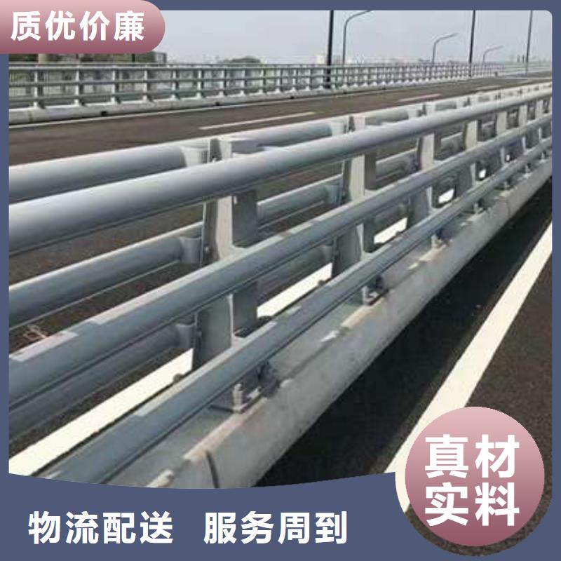 护栏一件也发货
