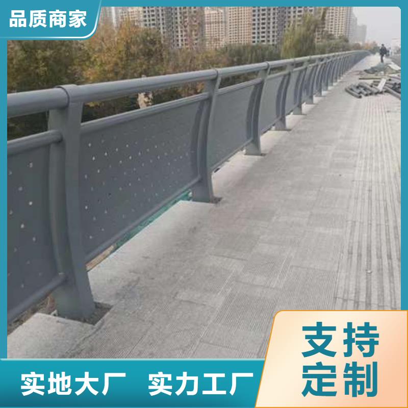 護(hù)欄 防撞立柱用心做品質(zhì)