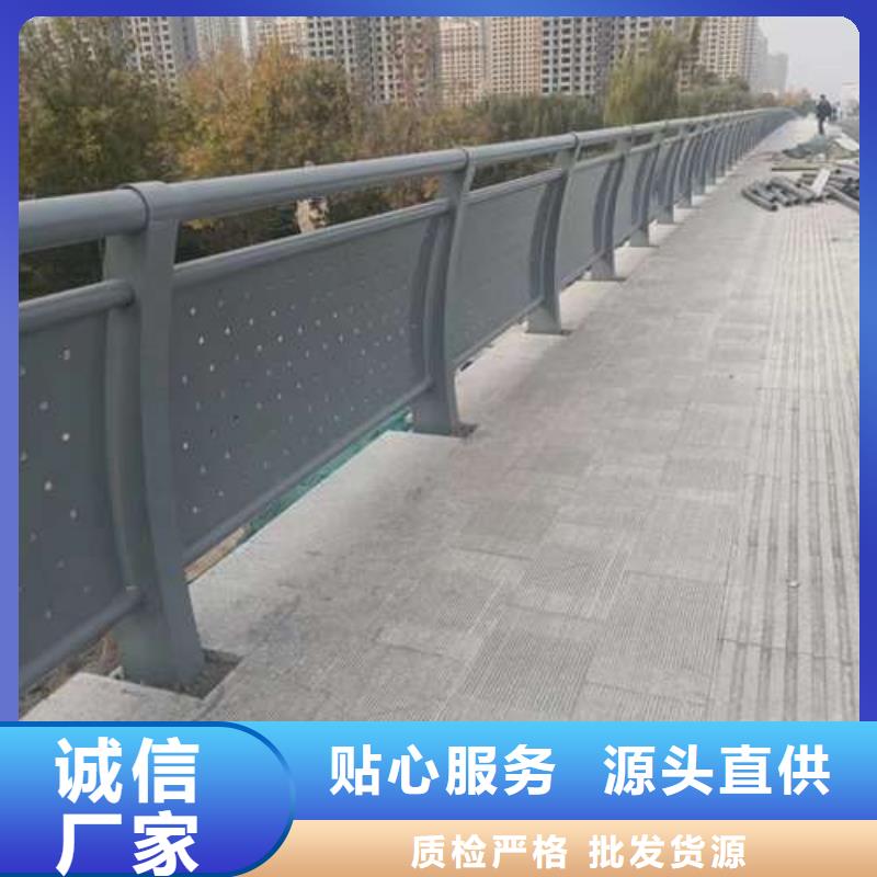 護欄防撞護欄廠品質服務誠信為本