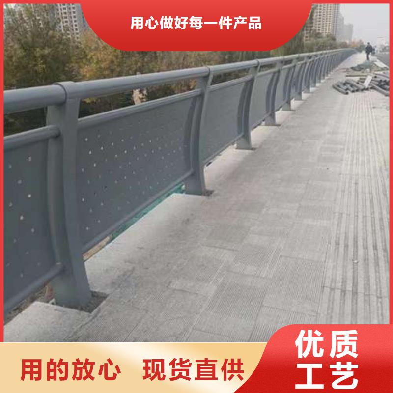 護(hù)欄橋梁護(hù)欄廠豐富的行業(yè)經(jīng)驗
