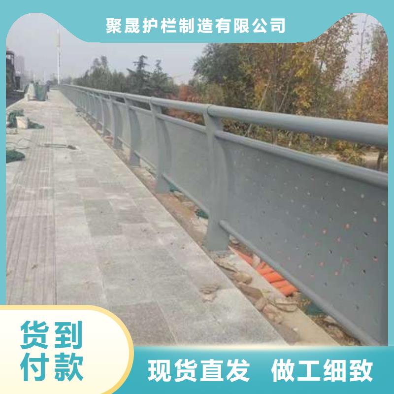 護(hù)欄-橋梁防撞護(hù)欄廠產(chǎn)品優(yōu)良