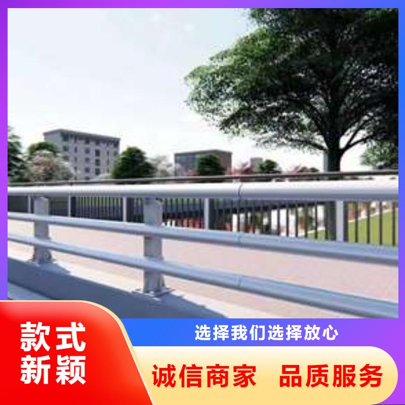 護欄防撞護欄廠品質服務誠信為本