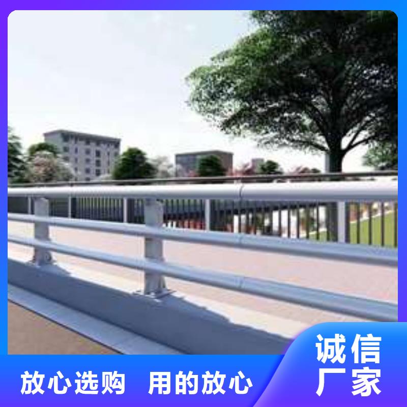 護(hù)欄 防撞立柱用心做品質(zhì)