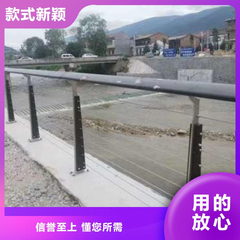 護欄橋梁景觀欄桿質(zhì)檢合格發(fā)貨