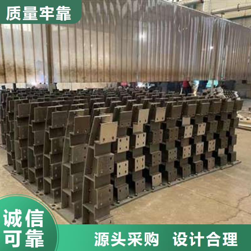 護(hù)欄-橋梁防撞護(hù)欄廠產(chǎn)品優(yōu)良