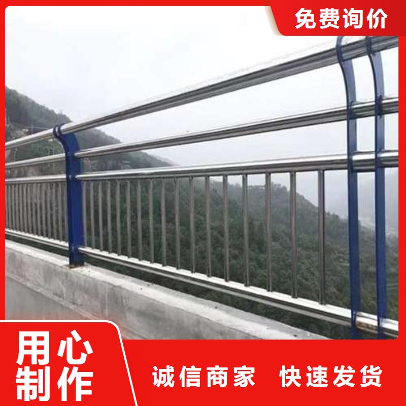 護欄【燈光防撞護欄】產(chǎn)品性能