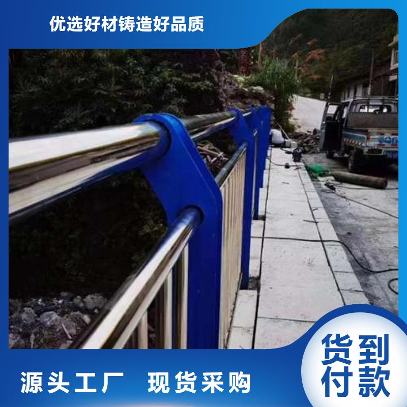 護欄防撞護欄廠品質服務誠信為本