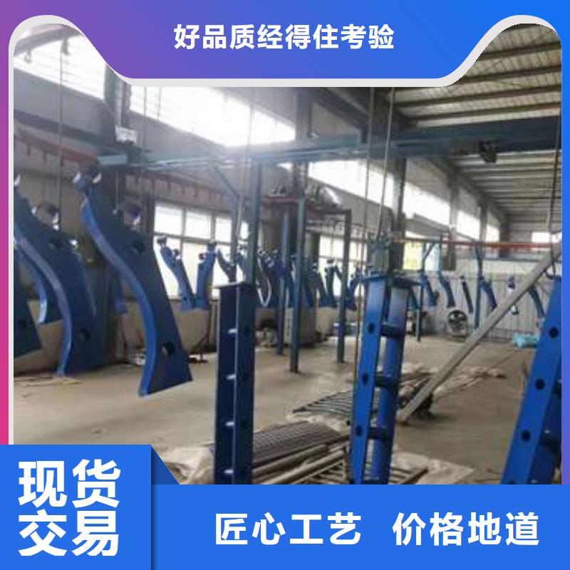 護欄防撞護欄廠品質服務誠信為本