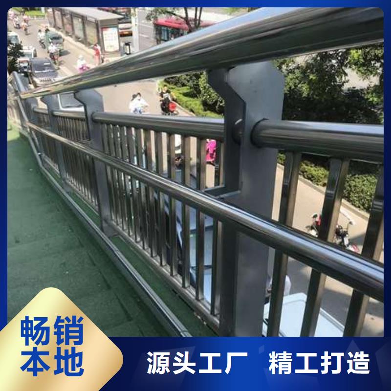 護欄防撞護欄廠品質服務誠信為本