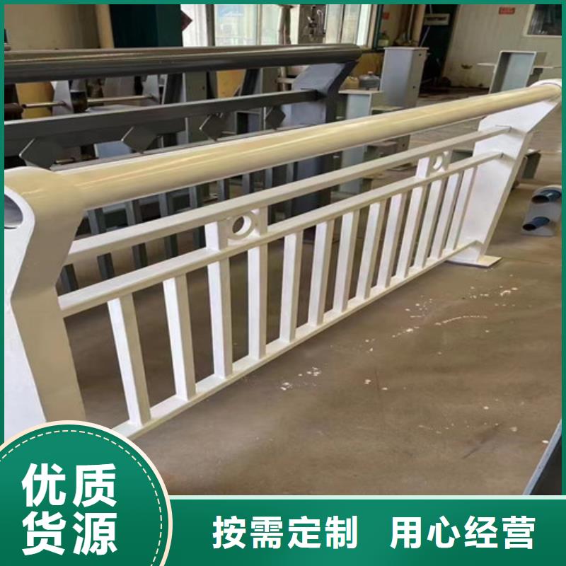  护栏1做工精细