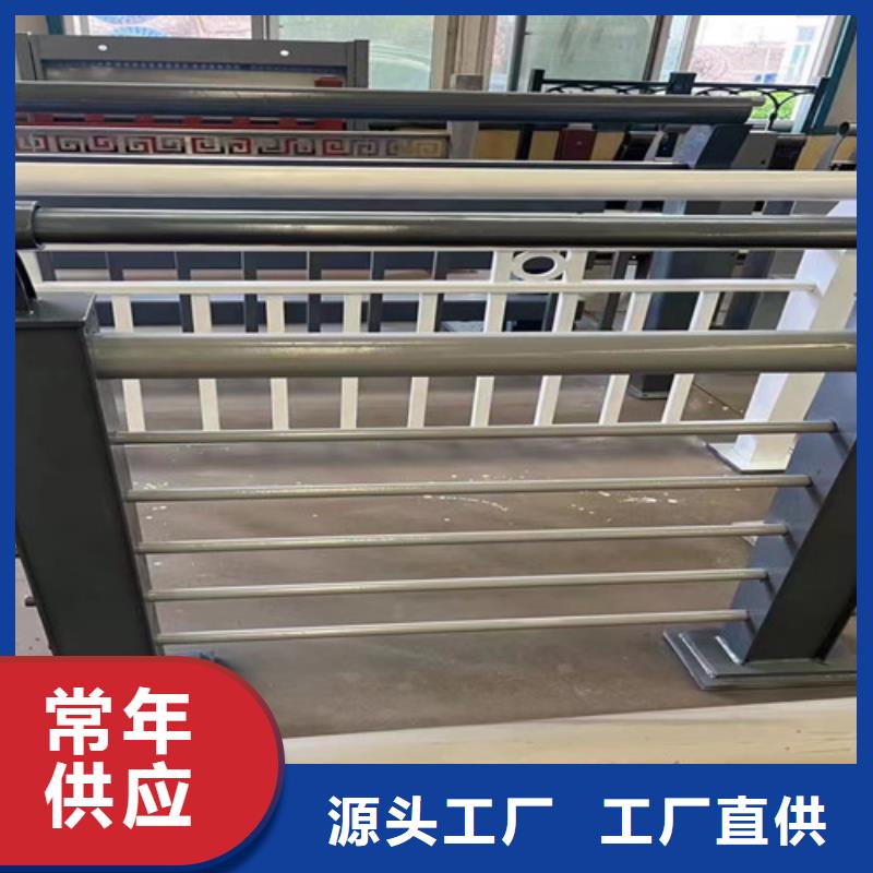護(hù)欄直銷廠家