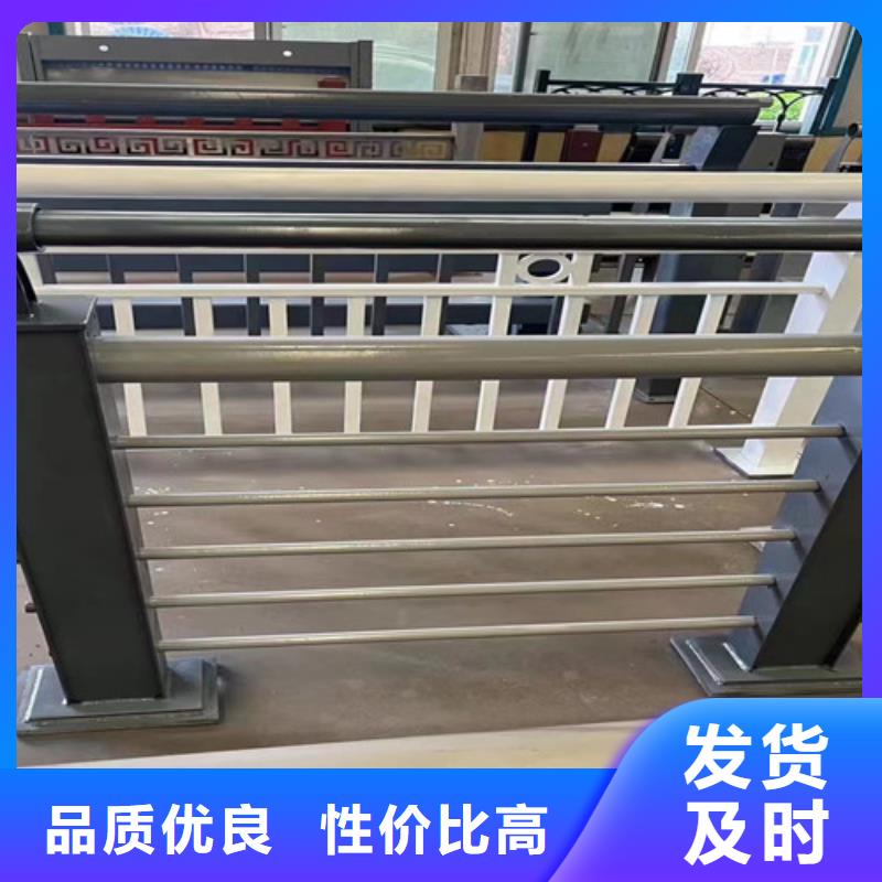 护栏1不锈钢复合管栏杆厂家现货批发