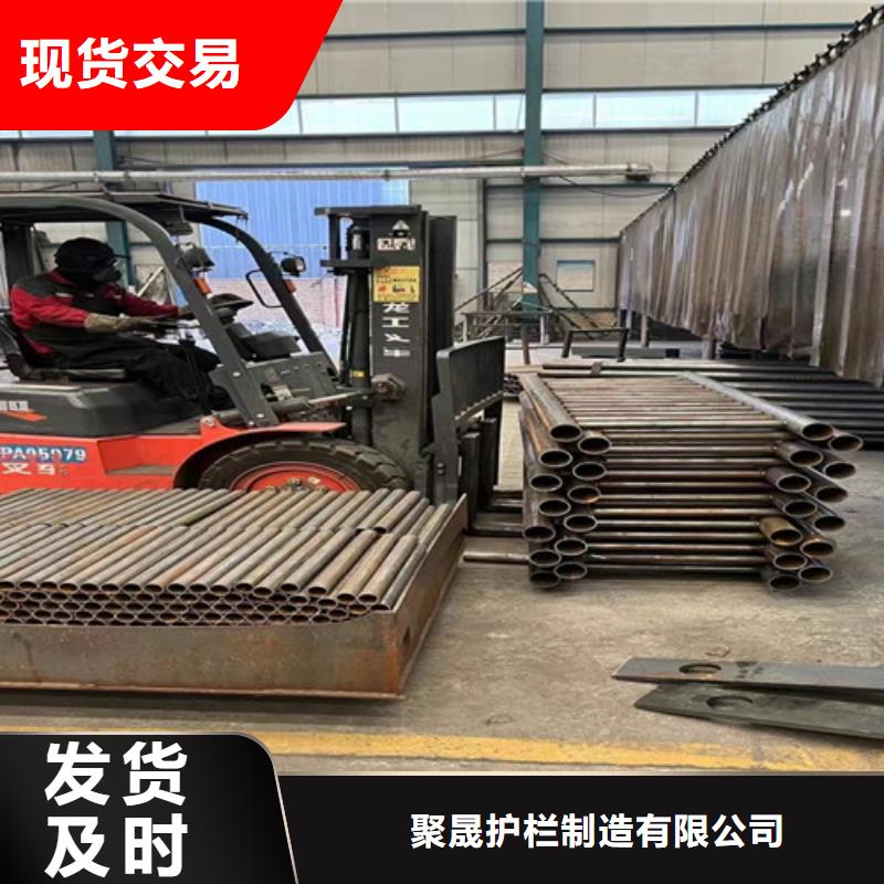  護(hù)欄1價(jià)格實(shí)惠工廠直供