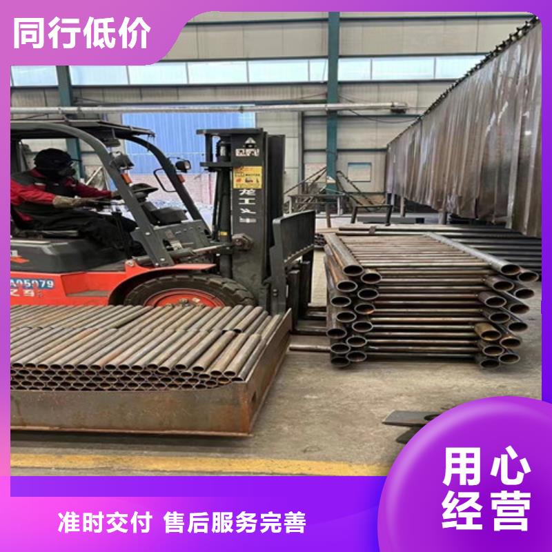 護(hù)欄1【人行道欄桿】N年大品牌