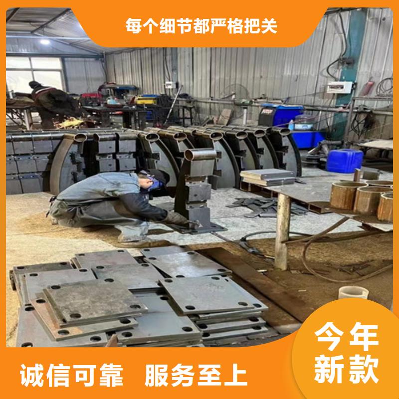 护栏1不锈钢复合管护栏厂免费寄样
