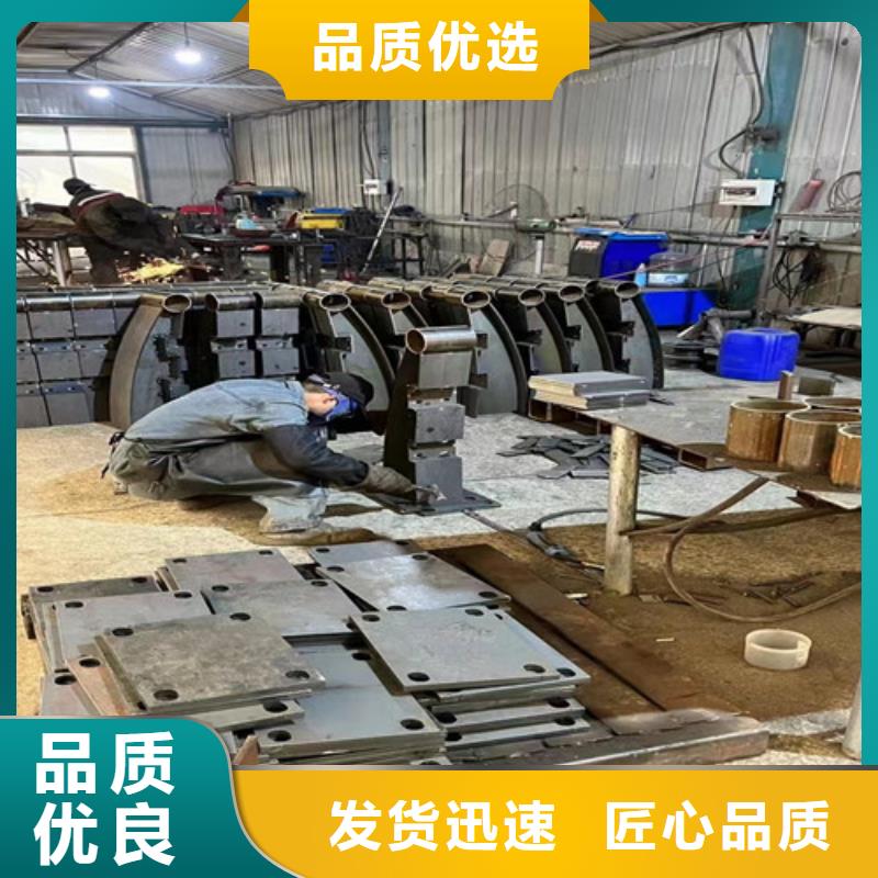  護(hù)欄快速物流發(fā)貨