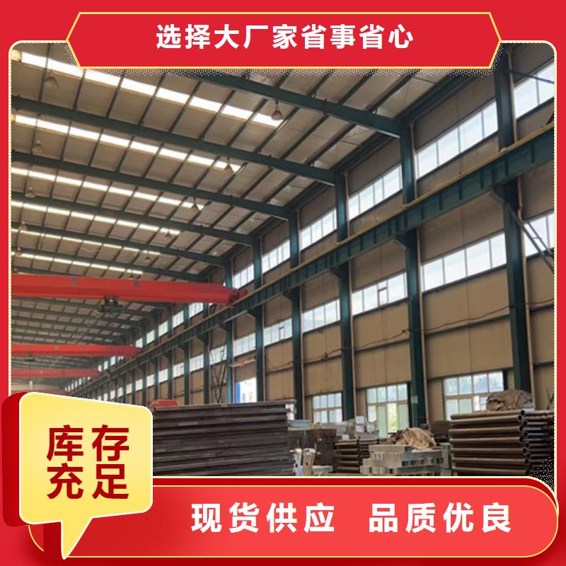 護(hù)欄好貨有保障