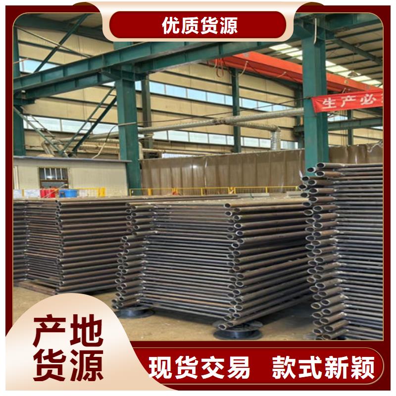 護(hù)欄1防撞護(hù)欄廠批發(fā)價(jià)格