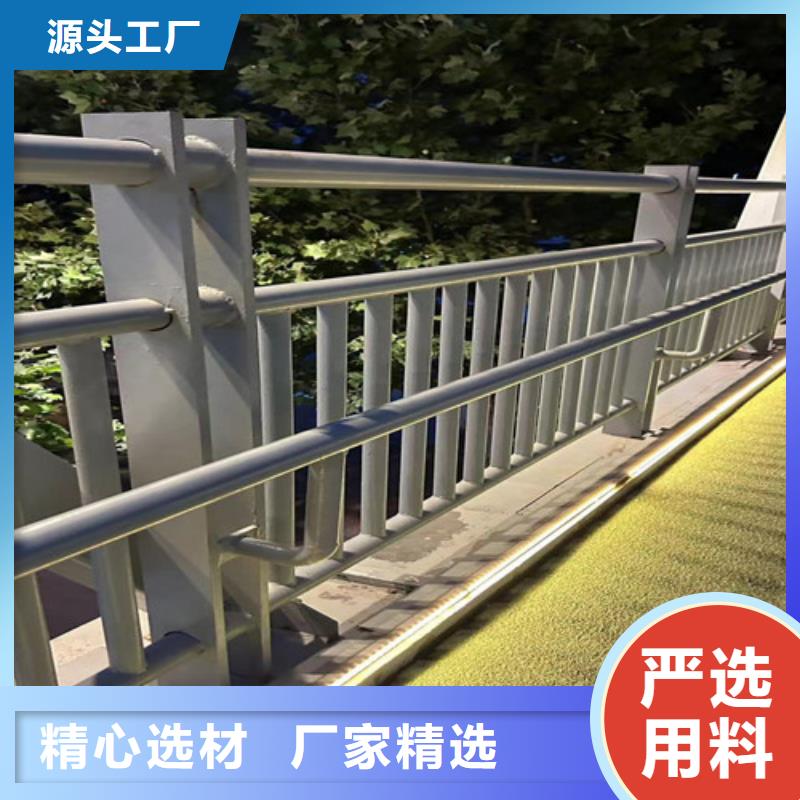 護欄1防撞護欄廠品質好才是硬道理