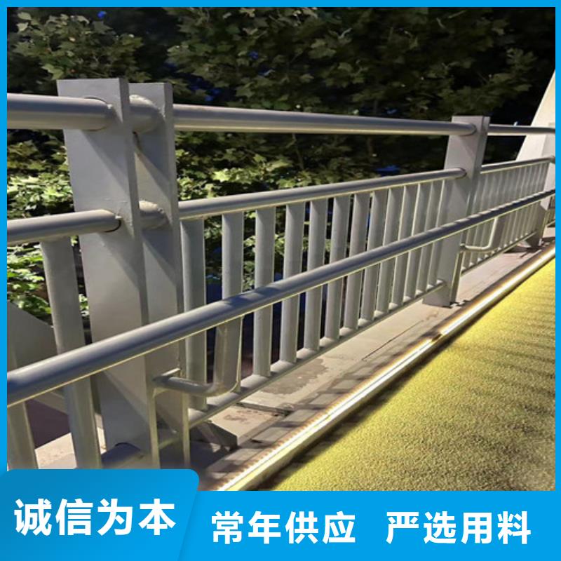 護(hù)欄1 【交通護(hù)欄】廠家直營