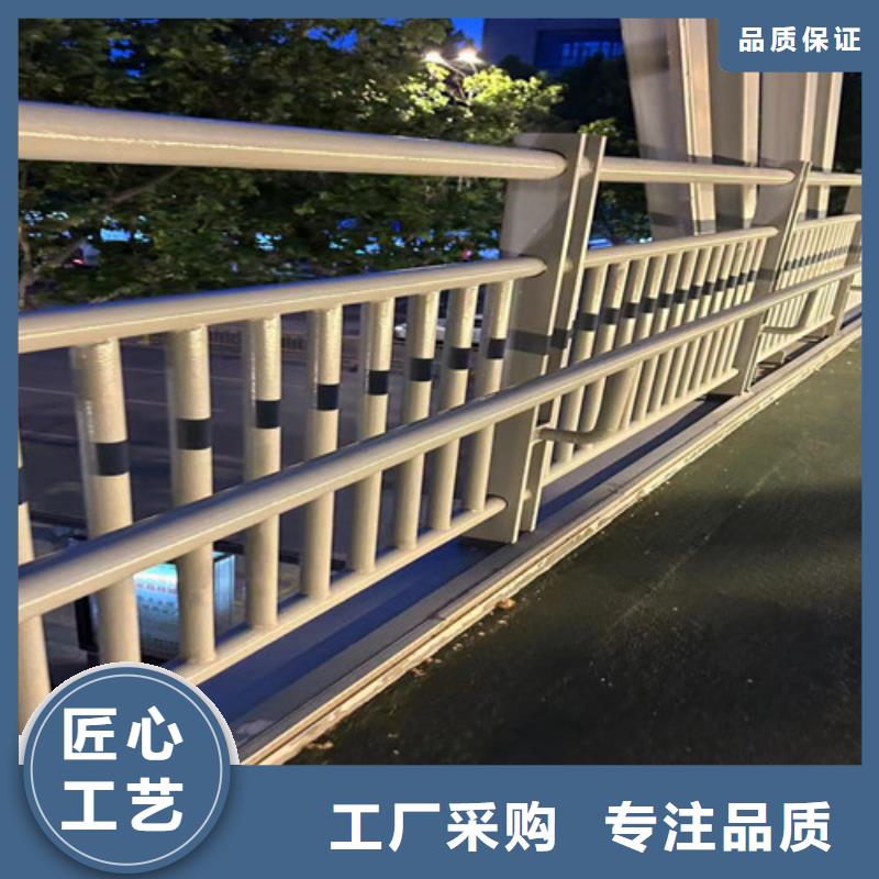 口碑好的防撞鋼護欄生產(chǎn)廠家