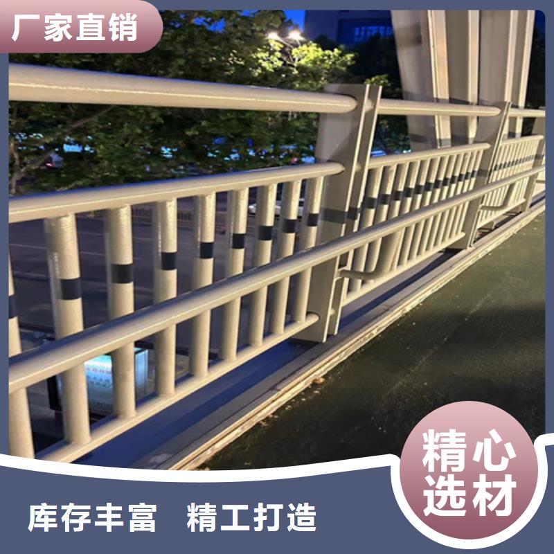 護(hù)欄匠心工藝