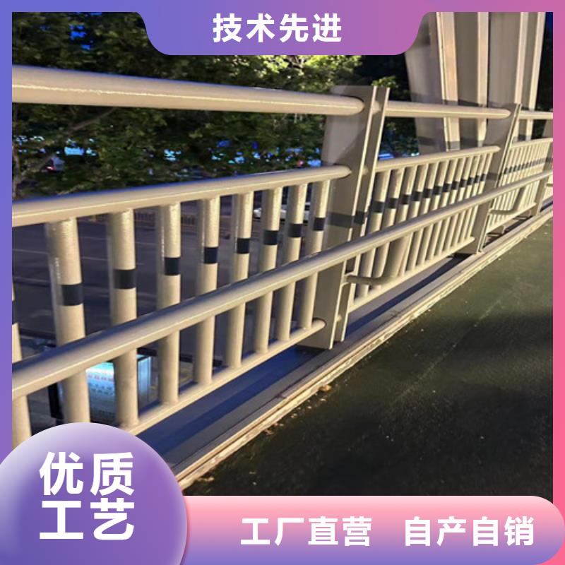 護(hù)欄1橋梁護(hù)欄廠省心又省錢