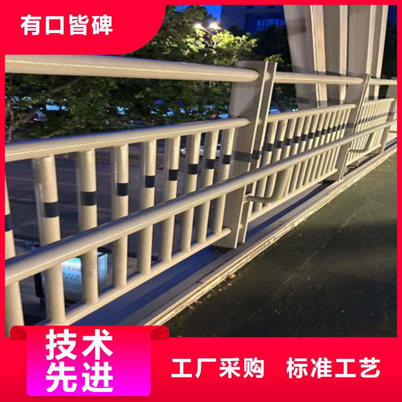 選購防撞護欄-現(xiàn)貨充足有保障