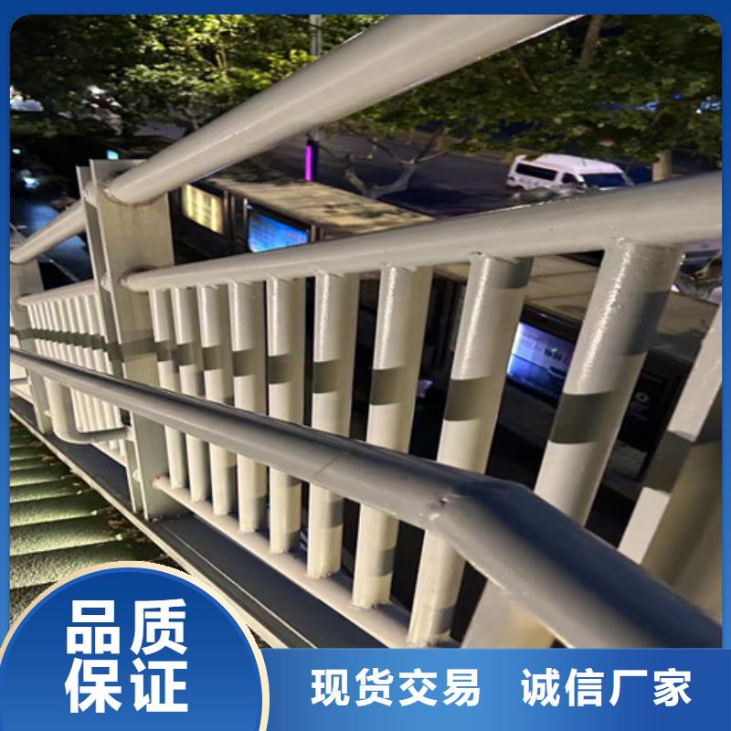 護(hù)欄1城市景觀防護(hù)欄準(zhǔn)時(shí)交付