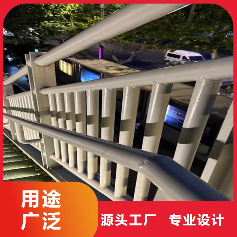 交通防撞护栏采购厂家