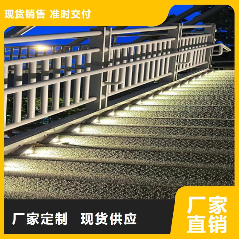 【護欄1】橋梁景觀欄桿我們更專業(yè)
