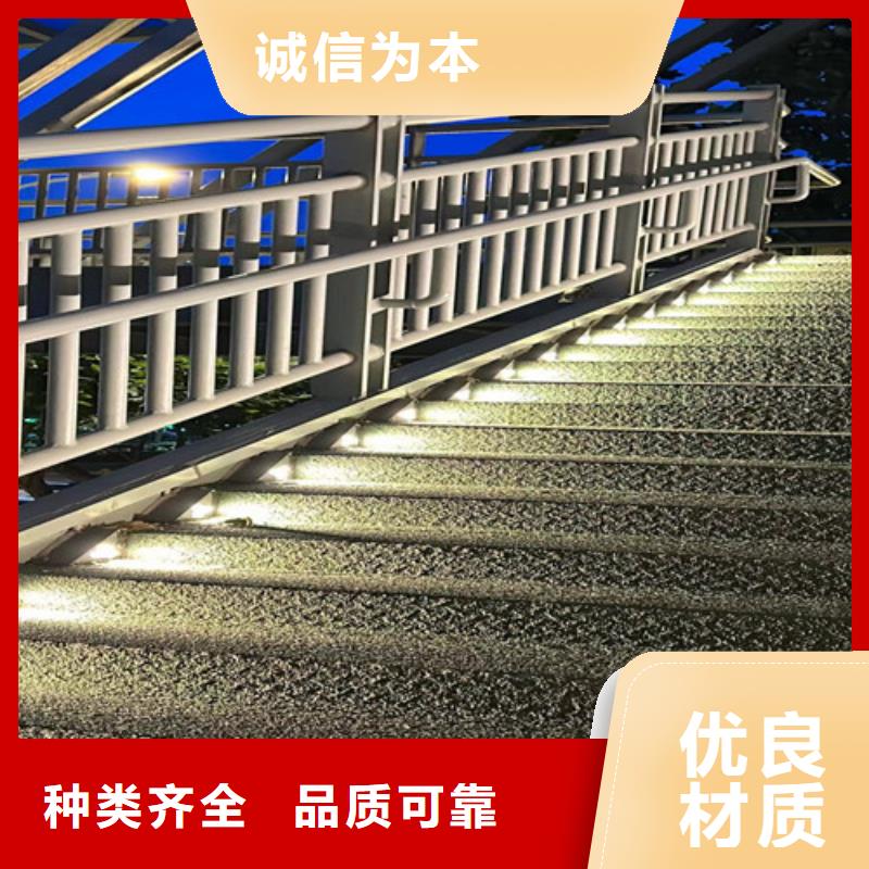護(hù)欄1橋梁護(hù)欄廠省心又省錢(qián)