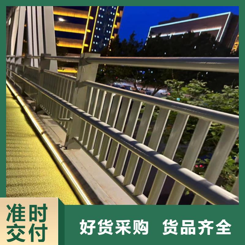 防撞護欄實體廠家