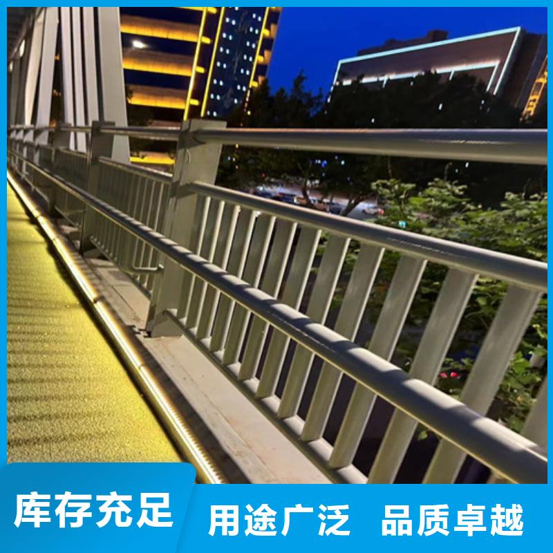 護(hù)欄1【【交通護(hù)欄】】使用方法